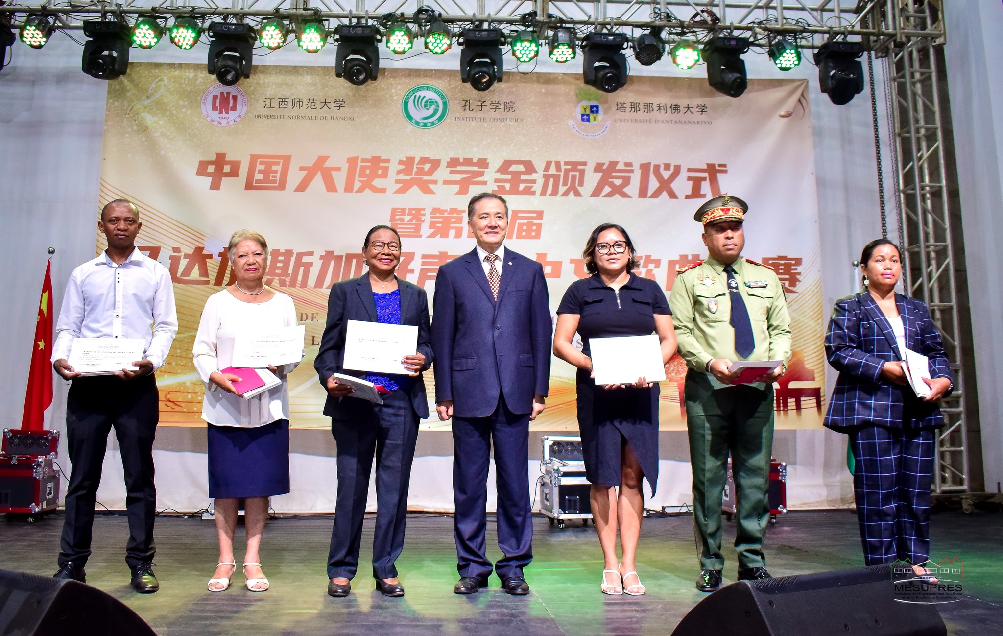 11 2024 remise bourses excellence Ambassade Chine 06112024 2
