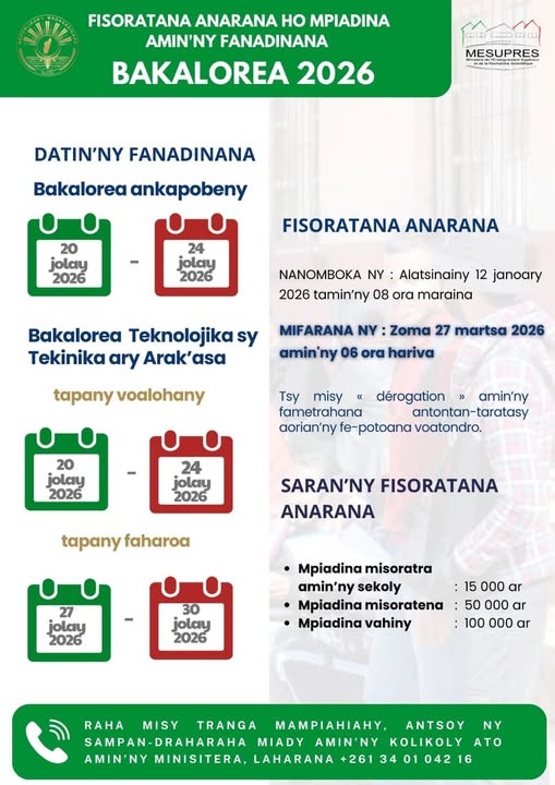 Fisoratana anarana mpiadina Fanadinam-mpanjakana 2026