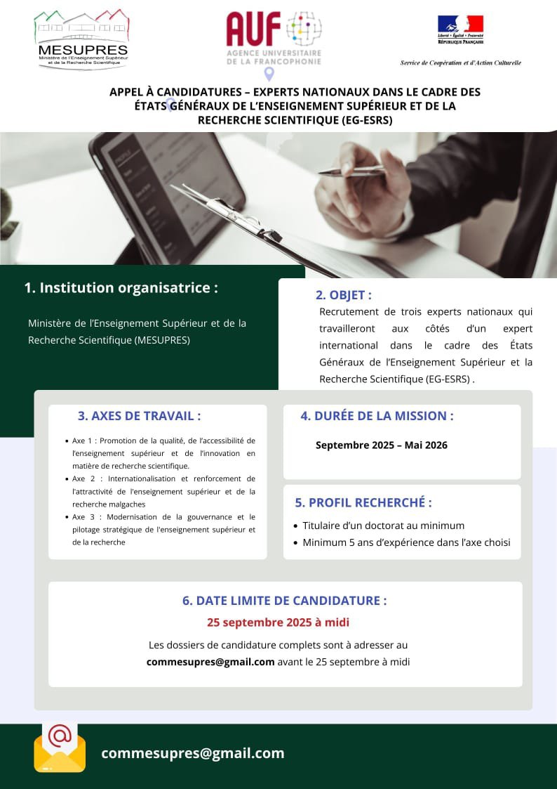 Appel à candidatures en vue du recrutement de trois (03) experts nationaux