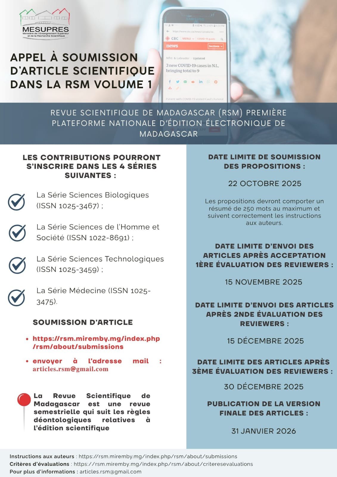 Appel à soumission d'article scientifique dans la Revue Scientifique de Madagascar (RSM) - Volume 1